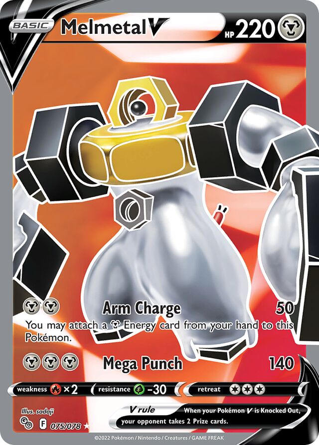 075/078 MelmetalV PGO Rare Ultra