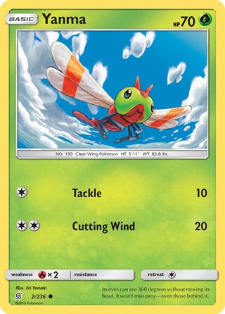 Xurkitree UNM 70  Pokemon TCG POK Cards