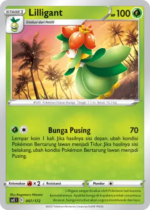 Lilligant (Evolution V Starter Deck 007/172)