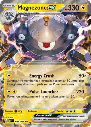 Magnezone ex (Violet ex 028/078)