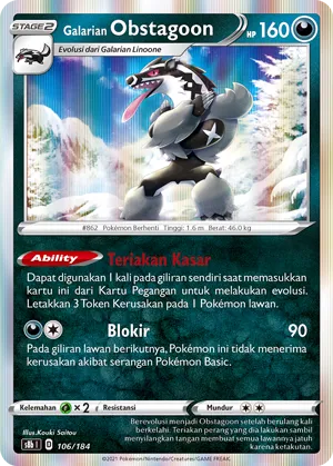 Galarian Obstagoon (VMAX Climax 106/184)