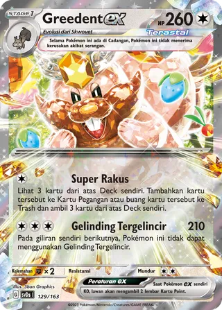 Greedent ex (ex Compact Deck 129/163)