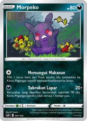Morpeko (Challenge V Starter Deck 091/156)
