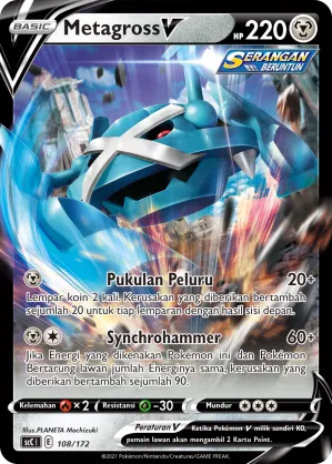 Metagross V (Evolution V Starter Deck 108/172)