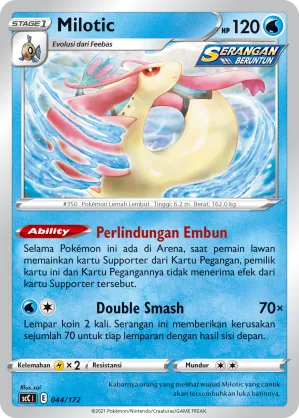 Milotic (Evolution V Starter Deck 044/172)