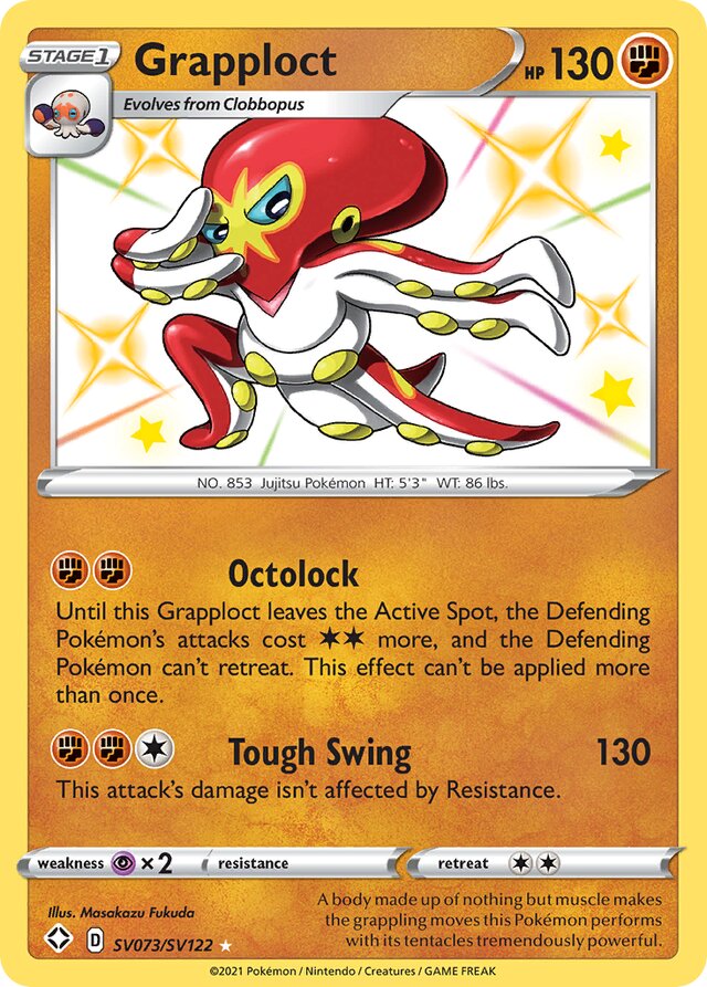 Grapploct Shining Fates SV073/SV122 Rare Shiny