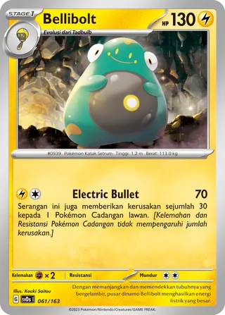 Bellibolt (ex Compact Deck 061/163)