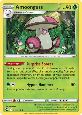 Amoonguss (Silver Tempest 012/195)
