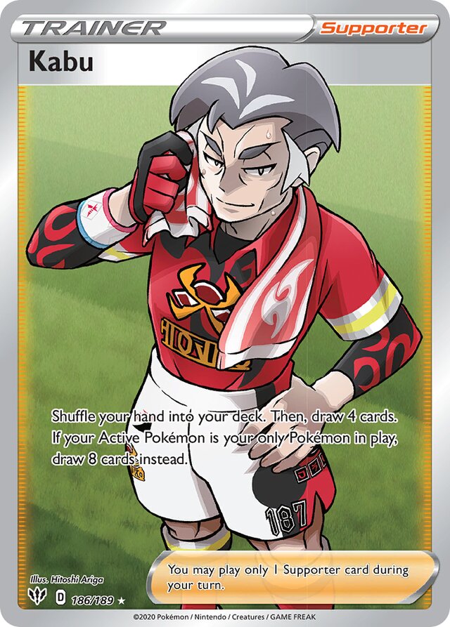 186/189 Kabu DAA Rare Ultra