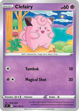 Clefairy (Star Birth 041/100)