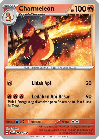 Charmeleon (Scarlet & Violet Promos 204/SV-P)