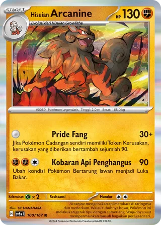 Hisuian Arcanine (Transfiguration Mask 100/167)