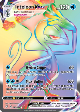 Check the actual price of your Deoxys VMAX SWSH267 Pokemon card