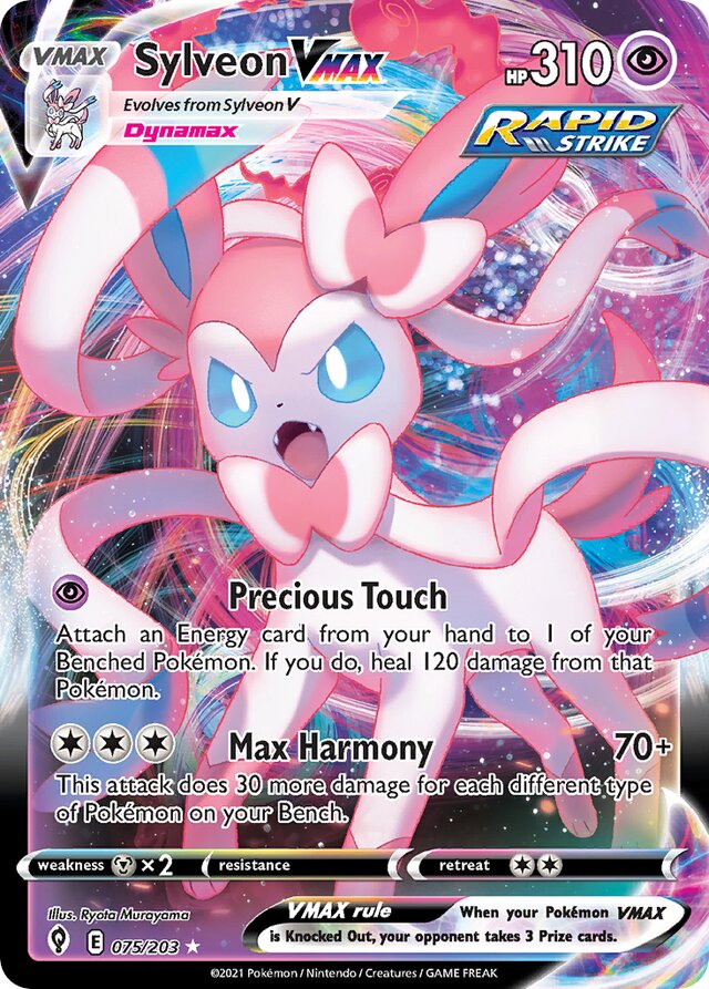 075/203 SylveonVMAX EVS Rare VMAX