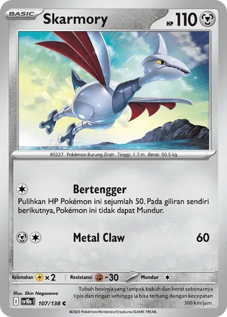 Skarmory (Presence of Champions 107/138)