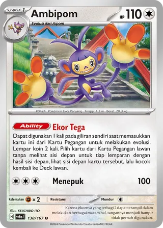 Ambipom (Transfiguration Mask 138/167)