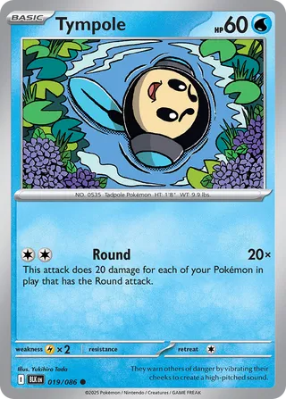 Search quizzo's Pokémon cards – TCG Collector