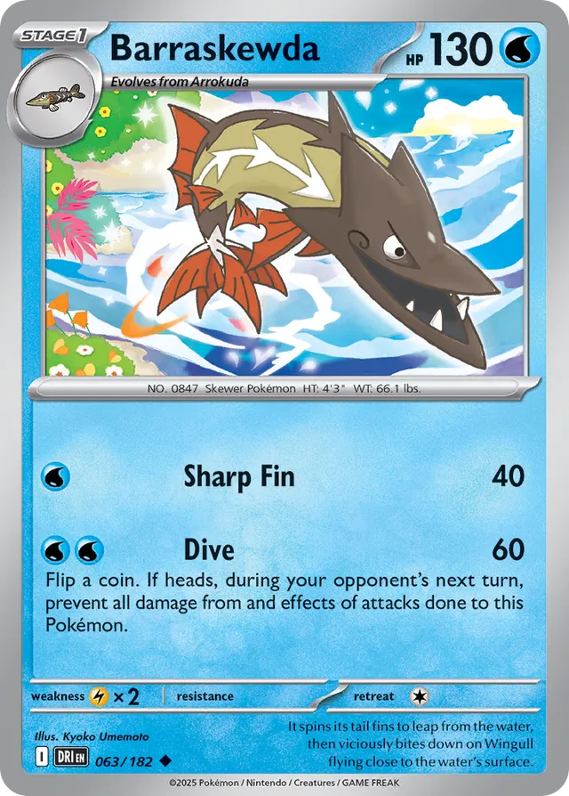 Barraskewda Destined Rivals 063/182 Uncommon