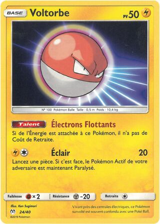 Voltorb (McDonald's Collection 2019 (French) 24/40)