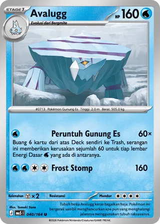Avalugg (Shadowy Threats 040/164)