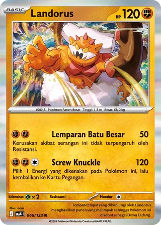 Landorus (Void Blast 066/123)