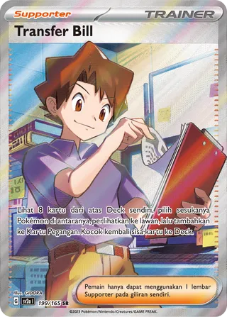 Bill's Transfer (Pokémon Card 151 199/165)