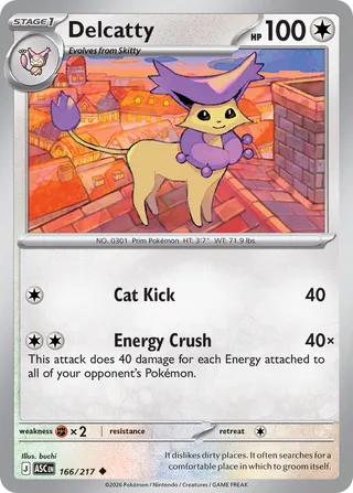 Delcatty (Ascended Heroes 166/217)