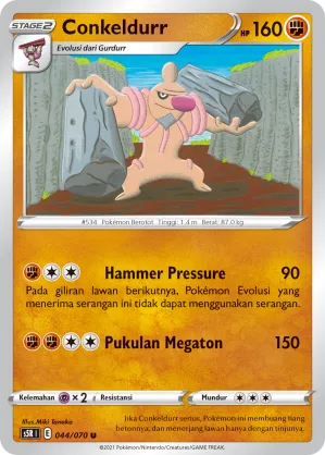 Conkeldurr (Rapid Strike Master 044/070)