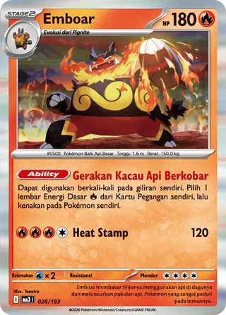 Emboar (MEGA Dream ex 026/193)