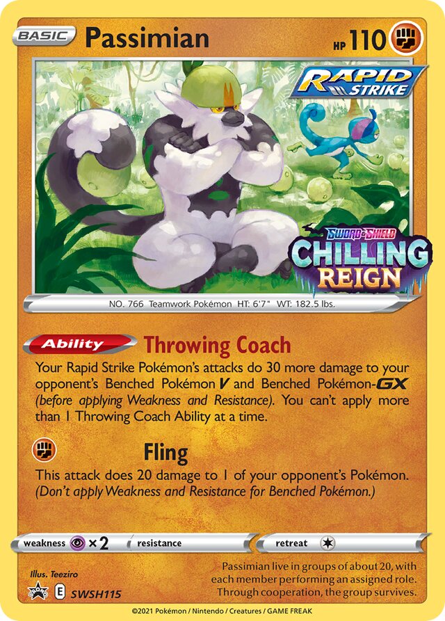 SWSH115 Passimian SSP PROMO