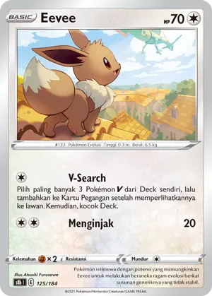 Eevee (VMAX Climax 125/184)