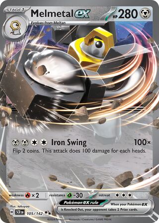 Melmetal ex (Stellar Crown 105/142)