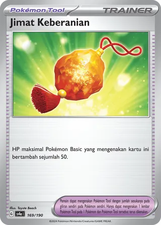 Bravery Charm (Shiny Treasure ex 169/190)