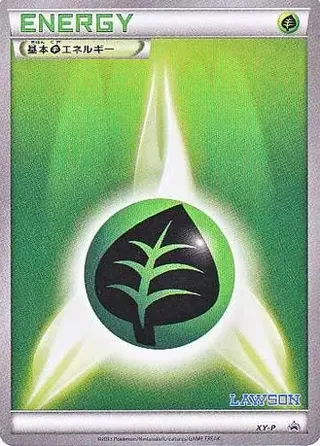 Grass Energy (XY Promos No. 301)