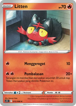 Litten (Paradigm Trigger 015/098)