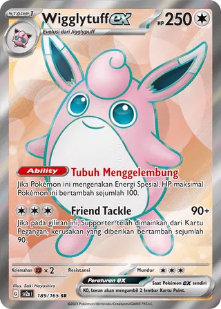 Wigglytuff ex (Pokémon Card 151 189/165)