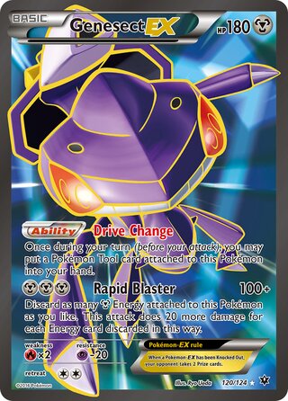 Genesect-EX (Fates Collide 120/124)