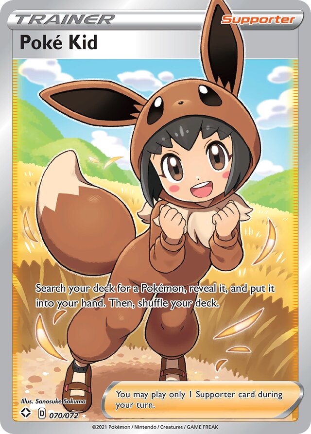 Poké Kid Shining Fates 070/072 Rare Ultra