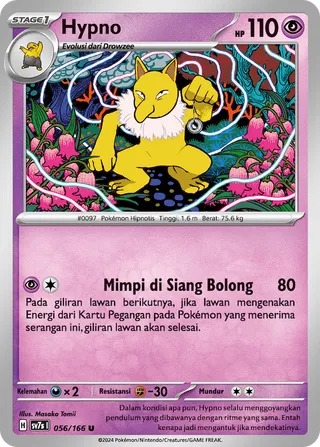 Hypno (Stellar Guidance 056/166)