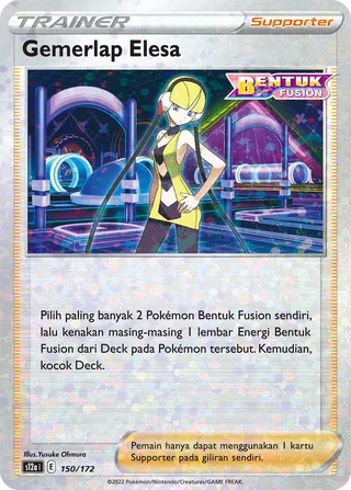 Elesa's Sparkle (VSTAR Universe 150/172)