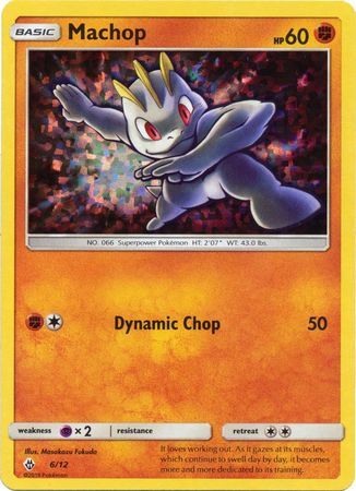 Machop McDonald's Collection 2018 6/12 —