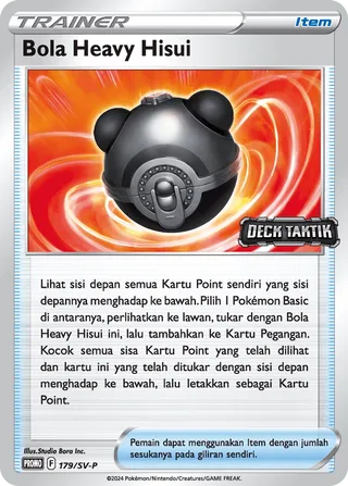 Hisuian Heavy Ball (Scarlet & Violet Promos 179/SV-P)