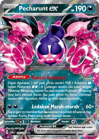 Pecharunt ex (Terastal Festival ex 105/187)
