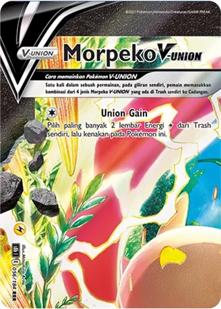 Morpeko V-UNION (VMAX Climax 056/184)