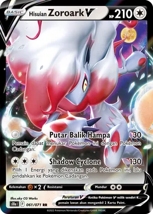 Hisuian Zoroark V (Dark Phantasma 061/071)