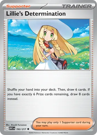 Lillie's Determination (Ascended Heroes 192/217)