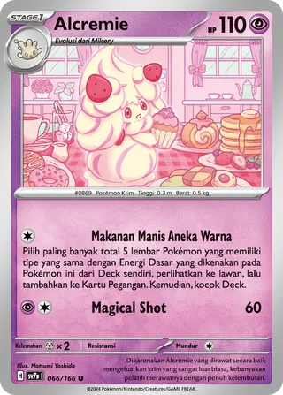 Alcremie (Stellar Guidance 066/166)