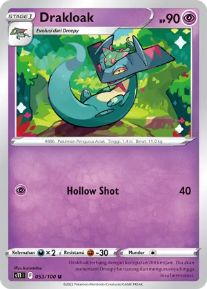 Drakloak (Lost Abyss 053/100)