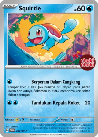 Squirtle (Scarlet & Violet Promos 062/SV-P)