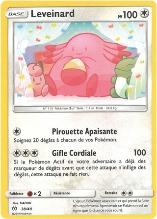 Chansey (McDonald's Collection 2019 (French) 38/40)